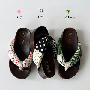  fB[XԊ@ Yamp@RXvp  @ ɂȂ@ a  ԉΑ čՂ ̕ 22.5cm-25.0cm