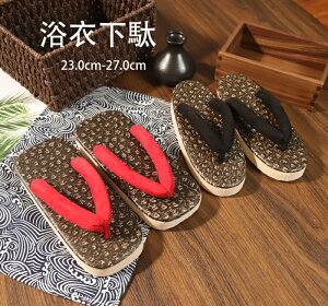  fB[XԊ@ Yamp@RXvp ?ؑ 11F@ ɂȂ@ a  ԉΑ čՂ ̕ 23.0cm-27.0cm