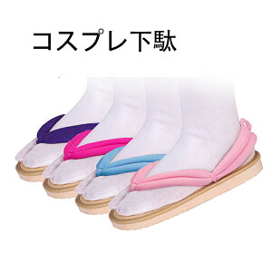 L[Yʁ@eq@fB[XԊ@ Yamp@RXvp ?ؑ 11F@ ɂȂ@ a  ԉΑ čՂ ̕ 17.0cm-26.0cm