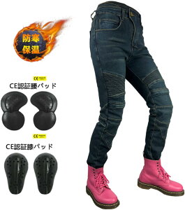 CfBOpc ~p oCNppc fB[X C_[Xpc {A oCNY{ veN^[t [VOpc  c[OW[Y  hۉ Xgb`f