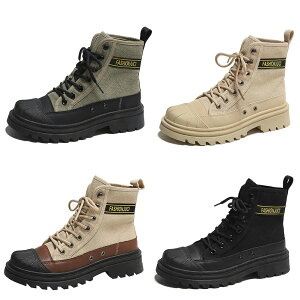 u[c fB[Xu[c [Nu[c jZbNX [XAbvu[c v ҂ݏグu[c _炩\[ їp ₷  h ~ 22.5cm-25.0cm
