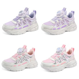 女の子 スニーカー ダイヤル式 キッズ 人気 子供靴 スポーツシューズ ジュニア ウォーキング カジュアル 運動靴 メッシュ 軽量 通気 厚底 幅広 おしゃれ 柔らか 通学靴 滑り止め 通園 アウトドア 小学生 防水 誕生日 プレゼント 17.0cm-25.5cm