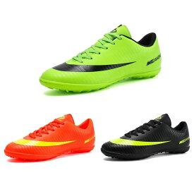 サッカート レーニングシューズ ジュニア サッカーシューズ メンズ フットサルシューズ キッズ 3e 人気 大人用 男性用 人工芝 サッカー運動靴 幅広 屋内アウトドア 軽量 男の子 女の子 レディース 壊れた爪 室内 男女兼用 21.0cm-27.0cm