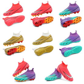 サッカースパイク ジュニア プロ用サッカーシューズ メンズ キッズ レディース 幅広 HG AG 試合用 土用 人工芝用 防水 男の子 女の子 ハイカット 幅広 トレーニングシューズ 大人 子供用 部活 軽量 練習用 学生 レザー 男女兼用 20.5cm-29.0cm