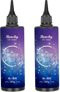 UVWt 600g Wt UV/LEDΉWt  l֗p e n[h^Cv` UVWtDIY葕}ɍd AM[yBonskyK㗝Xz