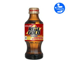 コカ・コーラ リアルゴールド120ml瓶 30本入