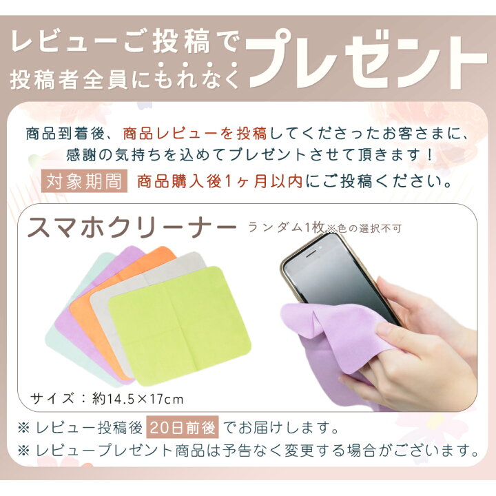 楽天市場 ダイヤル式 セキュリティ ワイヤー 3 7mmスロット対応 セキュリティ ロック セキュリティスロット 盗難防止 盗難対策 ワイヤーロック 約1 1m ノートパソコン デスクトップ パソコン Pc カフェ オフィス 事務所 展示場 スグポチ
