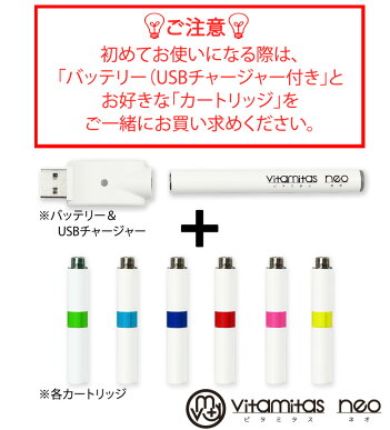 電子タバコ本体スターターセットスリムタイプタッチペンリキッド2本USB充電器付き取扱説明書つきBUDtouch電子たばこ禁煙グッズ充電式VAPEベイプX6も人気ER-ECBUD【TB】