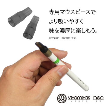 電子タバコ本体スターターセットスリムタイプタッチペンリキッド2本USB充電器付き取扱説明書つきBUDtouch電子たばこ禁煙グッズ充電式VAPEベイプX6も人気ER-ECBUD【TB】