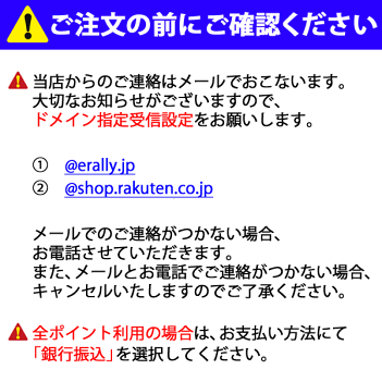 mitasつま先クッション1足入り(2個入り)滑り止めパッド前滑り防止すべり止めインソールサポートハイヒールパンプス