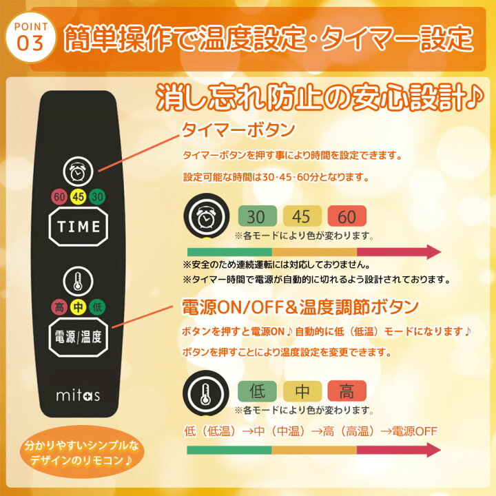 楽天市場】USB ホット ブランケット 電気 ひざ掛け ひざかけ 暖かい 大判 タイマー タイマー機能 あったかグッズ 膝掛け ホットブランケット 電気ひざ掛け USBブランケット あったか あったかグッズ あったかルーム ルームグッズ 冬 冬物 車 車載 会社 オフィス : スグポチ 楽天市場】USB ホット ブランケット 電気 ひざ掛け ひざかけ 暖かい 大判 タイマー タイマー機能 あったかグッズ 膝掛け ホットブランケット 電気ひざ掛け USBブランケット あったか あったかグッズ あったかルーム ルームグッズ 冬 冬物 車 車載 会社 オフィス : スグポチ