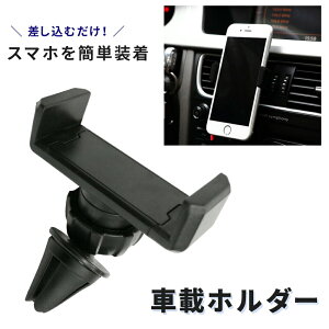 ymitaszԍڃz_[ X}zz_[ px\ GARo ԍ iPhone11 iPhone11 Pro iPhonese iPhone  360x Lk  X^h J[z_[ J[pi X}[gtH ACtH