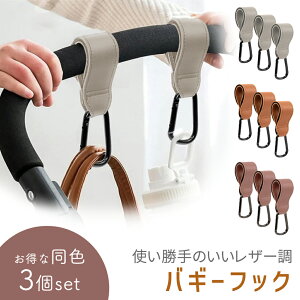 yMILASICz xr[J[tbN Jri 3Zbg ו| ybgoM[ tbN }WbNe[v U[  킢 oM[tbN X^_[h }`tbN xr[J[ObY