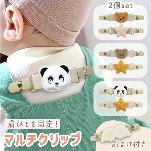 yMILASICz }`Nbv 2+1Zbg xr[ Ԃ Nbv xr[pi V Mtg 킢 ֗ Ђ h~ X^CNbv p_ N}  Ԃ z_