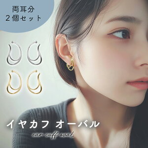 yMILASICz CJt  2Zbg i l ɂȂ p[c ItBX ig fC[ ؍ p[eB[ CO C[Jt fB[X  v[g Mtg WG[ L