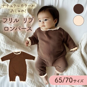 yMILASICz p[X t u R[fC  ~ xr[ j̎q ̎q Ԃ 킢  Rbg  [EFA  q Y{  ㉺ 