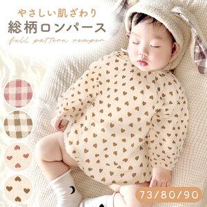 yMILASICz p[X 킢  xr[ Ԃ n[g `FbN j̎q ̎q jp {^ [EFA s ۈ牀 ct  pW} xr[pi SNSf Q I[