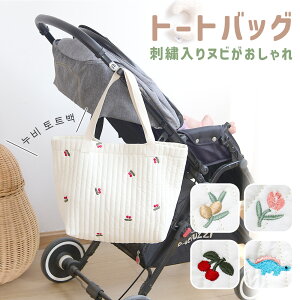 yMILASICz g[gobO fB[X obO krg[gobO }U[YobO ʋ ʊw {^ }}obO y [ 蕨 oYj e krobO A4  TuobO LeBO