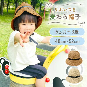 yMILASICzxr[ Xq LbY j̎q ̎q {t 48cm 52cm 킢 p Xq Rt ؍ Xg[nbg Xq nbg X  JWA Ă΍