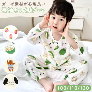 yMILASICz  K[[pW}  Rbg 100% pW} LbY 100cm 110cm 120cm ㉺Zbg   ct j̎q ̎q pW} q [EFA q Y{ pc 