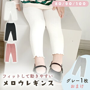 yMILASICzxr[ MX E 1+1Zbg Xgb` ̎q t Lт 1 2 3 4΃xr[Xpbc K[Y  80cm 90cm 100cm 킢 X|[c Rbg t  Mp 