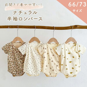 yMILASICz p[X OJ  j̎q ̎q 66cm 73cm Ci[ q xr[ xr[p[X ؍ Xibv{^  pW} ct ۈ牀  s ւ Oo O