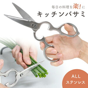 I[XeX Lb`oT~ P[Xt ^ ƒp 䏊 Lb`pi qI nT~   􂦂 O y 𔲂 WJ ʊJ p p AEghA v炸 1