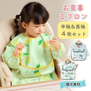 HGv 4Zbg   X^C xr[ xr[X^C  킢  }WbNe[v Hׂڂ qǂ H q |Pbgt 悾ꂩ HX^C ru ۈ