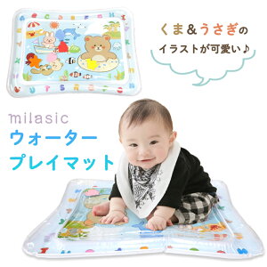 y󂠂 MILASIC z EH[^[}bg EH[^[vC}bg xr[ vC}bg Ђ K Ԃ xr[pi  ΂ ^~[^C  mߋ M