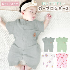 yMILASICz K[[p[X Jo[I[  j̎q ̎q xr[ OJ xr[ ؍ 100 y 炳琶n  t q 􂦂  Q pW} [EFA 3 6