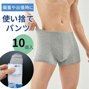 ymitasz ĝ  10 Y jp {NT[pc pc Zbg  j  100% V[c Lk Lт ʋC RpNg ЊQ h ً} 펞 gїp ^ 