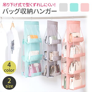 ymitaszN[[bg ݂艺 obOnK[ obO[ ΂ obO 3i 4i |Pbg [ obO[nK[ [  Jo[ tbN ^h~  Jo nK[ 