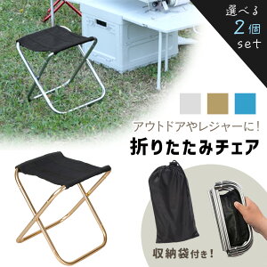 ymitaszAEghA `FA Iׂ2Zbg ܂݈֎q [P[Xt 2r w   o[xL[ BBQ nCLO RoC r[` v[  ނ Lv`FA ~j`F