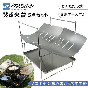 ymitaszΑ ܂肽ݎ RpNg ܂肽 Α \Lv S y Lv y [ P[Xt ~j  Α ΂ BBQ ^ 󂯎Mt o[x