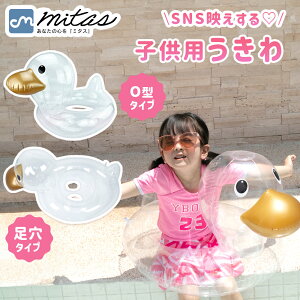 ymitaszt[g Ђ  q xr[  NA _bN   V v[ j C r[` Aq CX^ Instagram SNS f O O^  r  킢  t