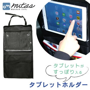 ymitasz㕔ȃz_[ ^ubg ԍ ^ubgz_[ 㕔 V[gz_[ q hCu|Pbg V[g|Pbg [|Pbg  [V[g ԍڗp ԓ[ 