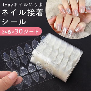 yMILASICz lCp V[ 720 ͂ɂ lCڒV[ 24×30V[g A[g  SO~ lC`bv ZtlC ItBX d e[v lCڒ V[^Cv t