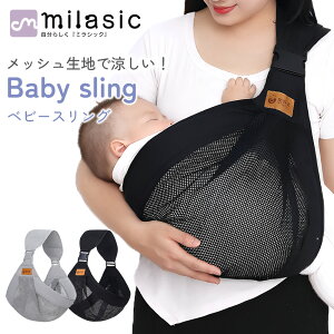 yMILASICzxr[XO bV XO V R  xr[bVXO RpNg s Oo j̎q ̎q obNXO y  bVn t  I