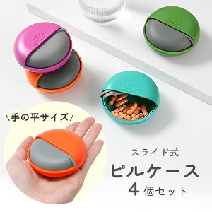 ymitasz sP[X gїp 4  P[X   RpNg 킢 ^ s o    K ybg ̓ ̓ v[g Tvg 