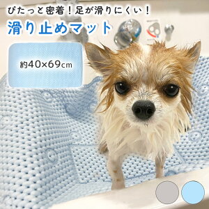 Vv[ ~ }bg  40×69cm ybg}bg L ybg h~ LY oX}bg ܂肽 RpNg [ 􂦂 z[PA ˂  U C ʏ  {E ʑ 