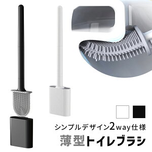 ymitasz gCuV X RpNg P[Xt u Ǌ| 2WAY gݗĎ  킢 | ȃXy[X[ CeA ֊ ֏ _炩 z_[ Zbg N[i