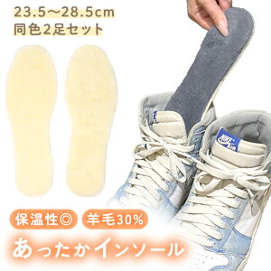 yMILASICz C\[ 2Zbg rѓ  ~ d 23.5 24 24.5 25 25.5 26 26.5 27 27.5 28 28.5 h [V[Y fB[X Y jZbNX g C ₦ ΍ 