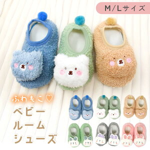 yMILASICz [V[Y xr[ ~ Xbp Ԃ t@[XgV[Y 킢  j̎q ̎q C \bNX  ۉ  ~  g s C 