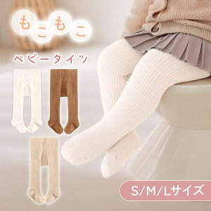 xr[^Cc  70 80 90 Lk  ~  ̎q j̎q ct ۈ牀 킢 JWA tH[} q Q 6 12 1 2 oYj Xgb` g \b