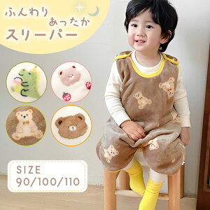 X[p[ xr[ LbY ӂ Ȃ 1 2 3 ₦h~ ΍ oYj 90 100 110TCY ~ ۉ  Xibv{^ p[X ѕz ǂ v[g xXg I[