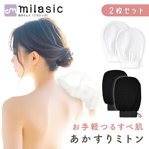 yMILASICz C  2Zbg ~g C [vt ؍ AJX C L΍    p  jp cה bNX 悭  CC 