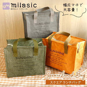 yMILASICz`obO ۗ ۉ 傫 XNGA Ntg ܕ ܂肽 y `obN ٓ ٓ  e  wZ ItBX q l ybg{g 