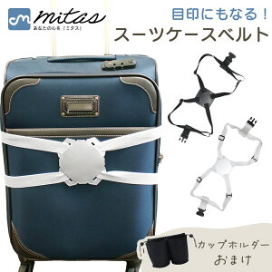 ymitaszX[cP[Xxg S ܂t 8̎ L[P[Xxg Jo L[obO  RpNg ȒP obN ~߂ h~ h~ COo gx 