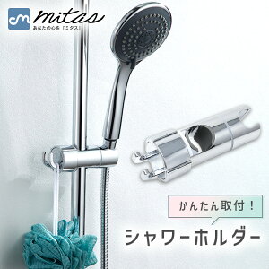 ymitasz V[tbN XCho[ sv px z_[ wbh   oX  Hsv ȒPݒu tbN 16mm 27mm  ȒPt p C V[[ q