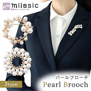 yMILASICz p[u[` Ǝ  tH[} Ss JWA ؂₩ w  wZs Zj[ }}  i lۂ a 20 30 40 WG[ XJ[